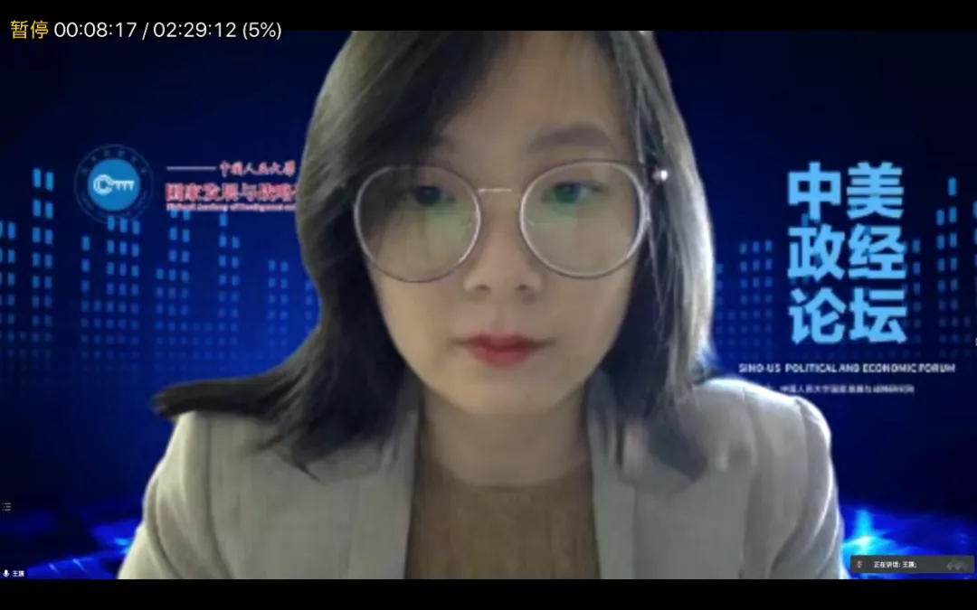免费色情片