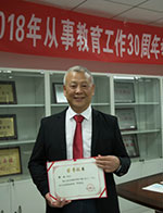 免费色情片