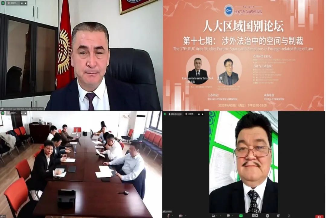 免费色情片