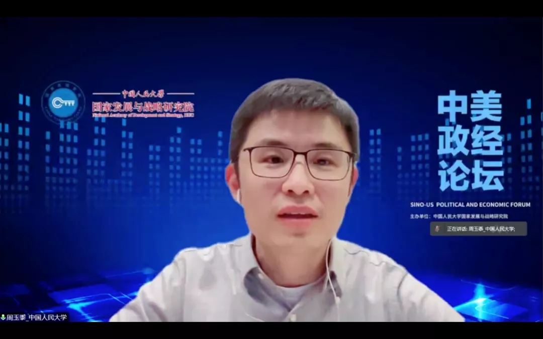 免费色情片