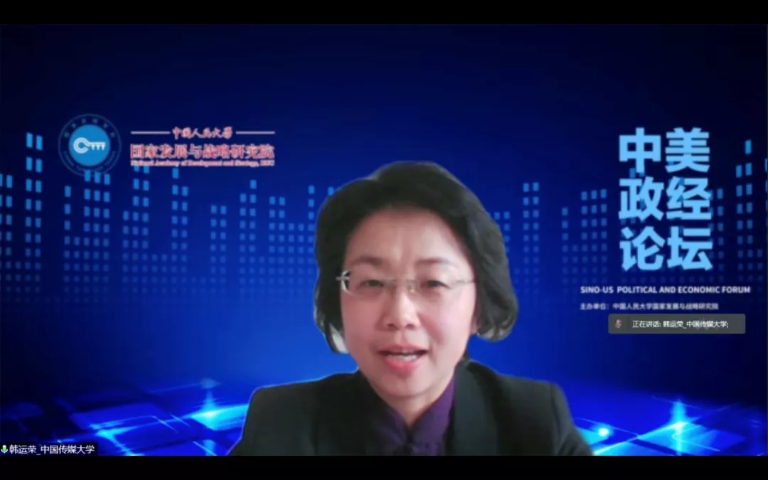 免费色情片
