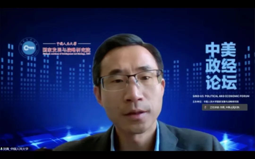 免费色情片