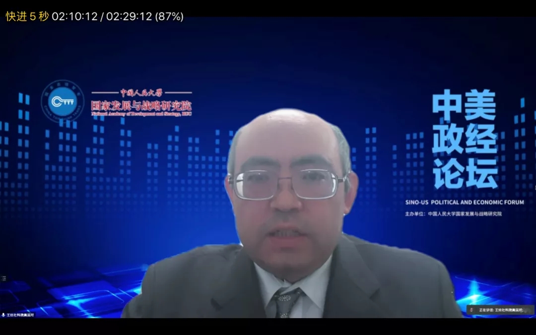 免费色情片