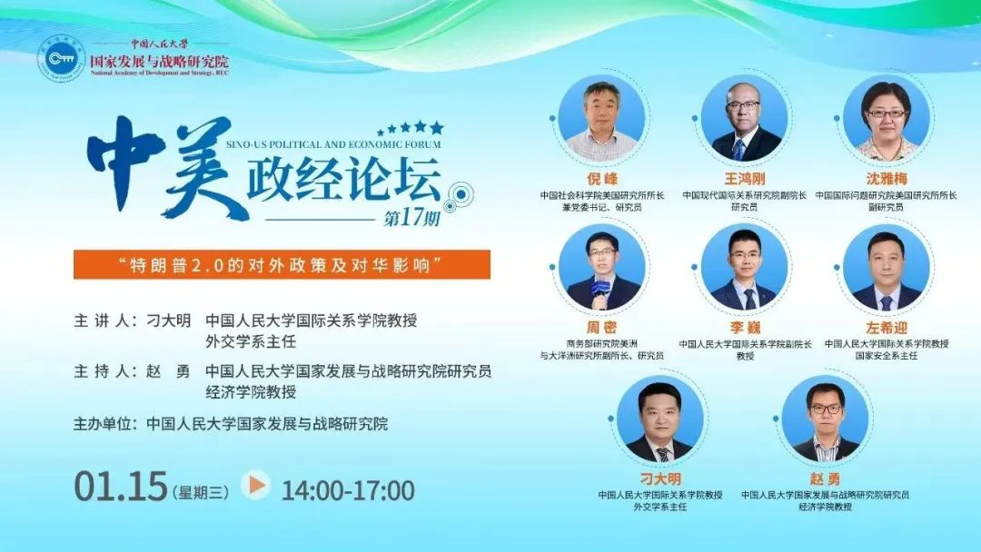 免费色情片