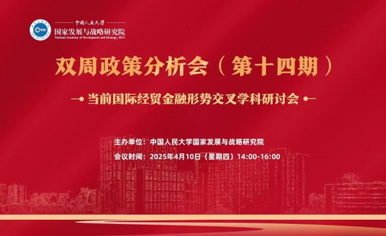 免费色情片