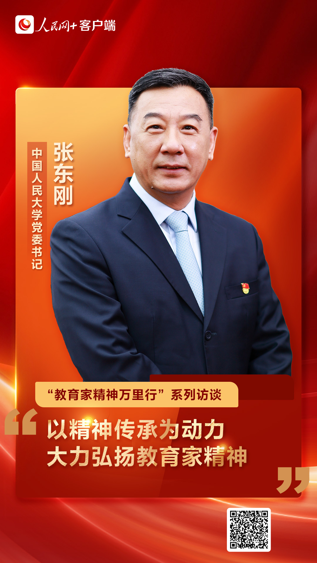 免费色情片