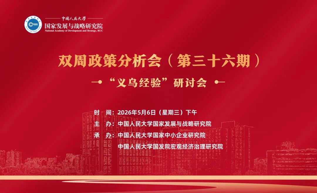 免费色情片