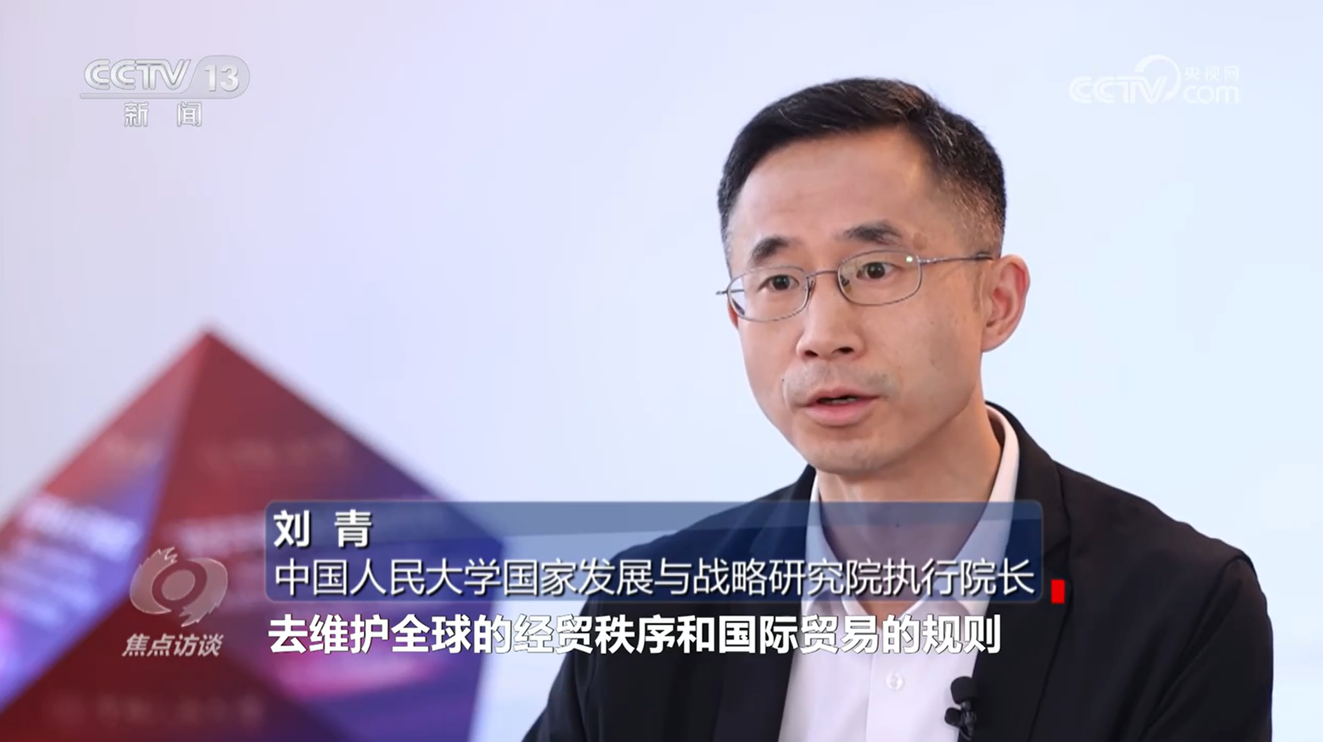 免费色情片
