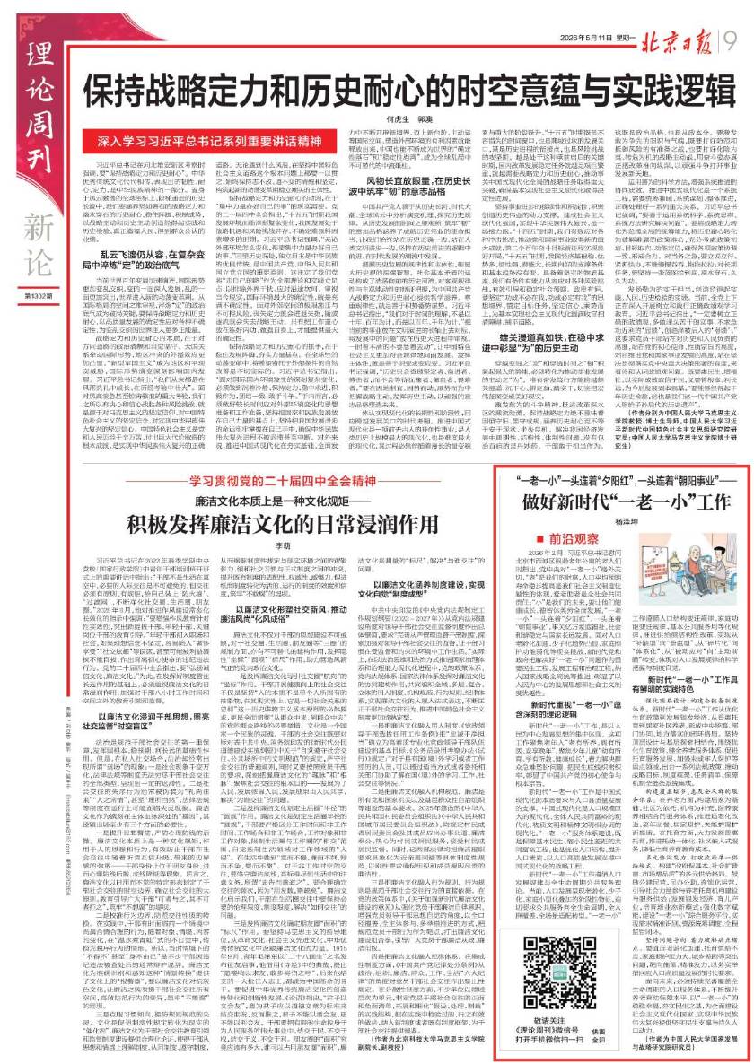 免费色情片