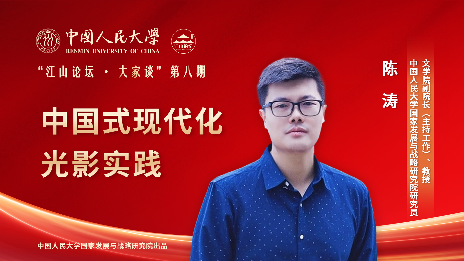 免费色情片
