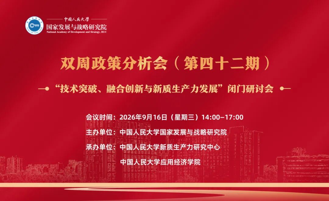 免费色情片