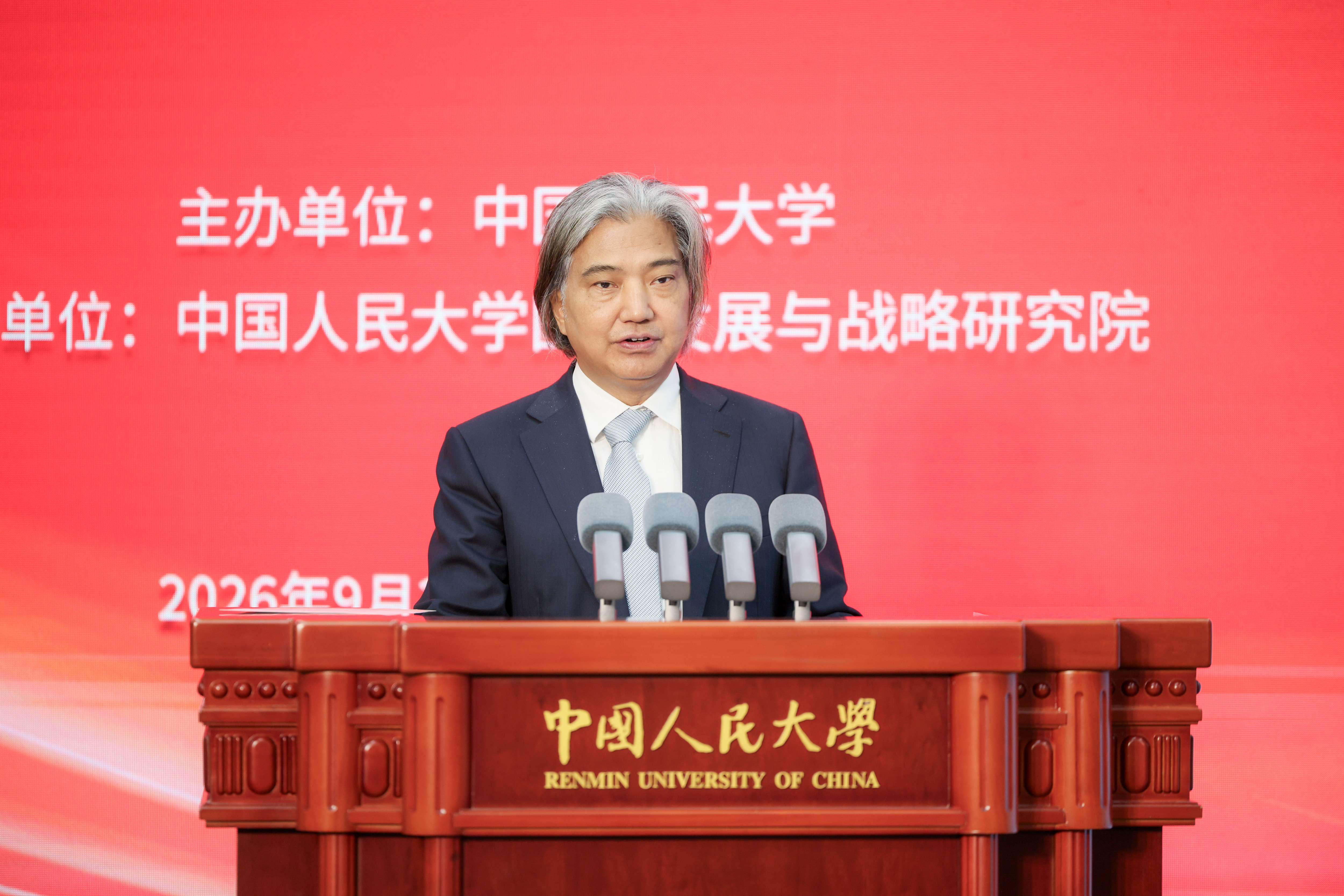 免费色情片