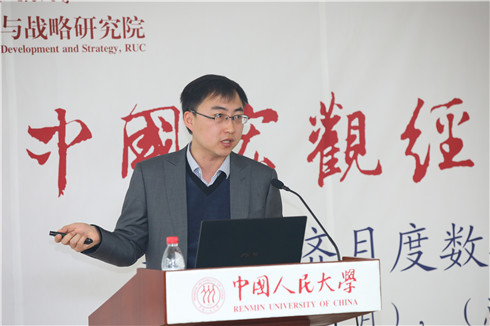 免费色情片