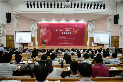 免费色情片