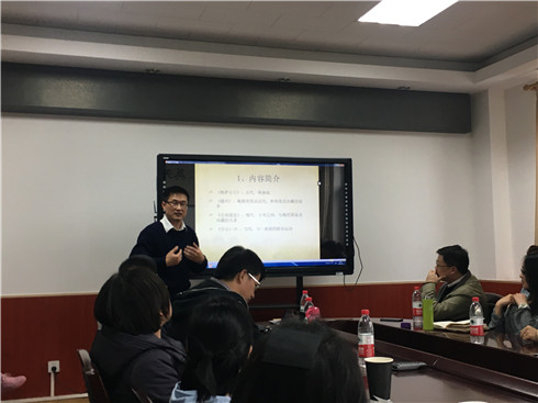 免费色情片