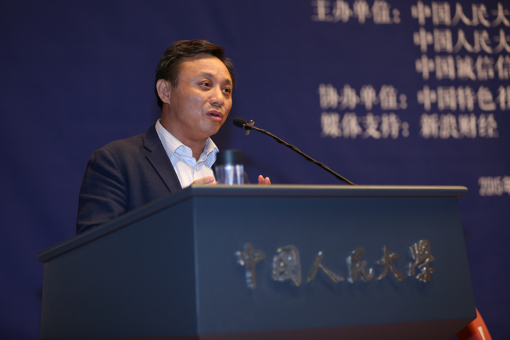 免费色情片