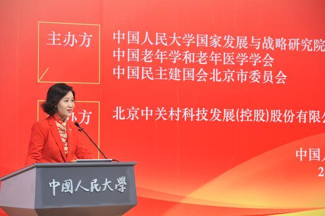 免费色情片
