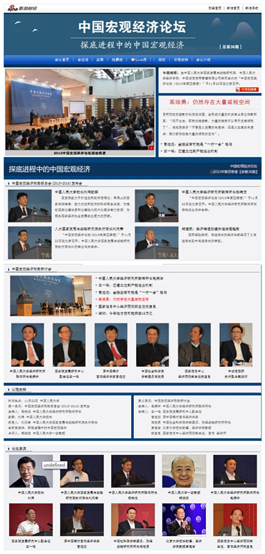 免费色情片