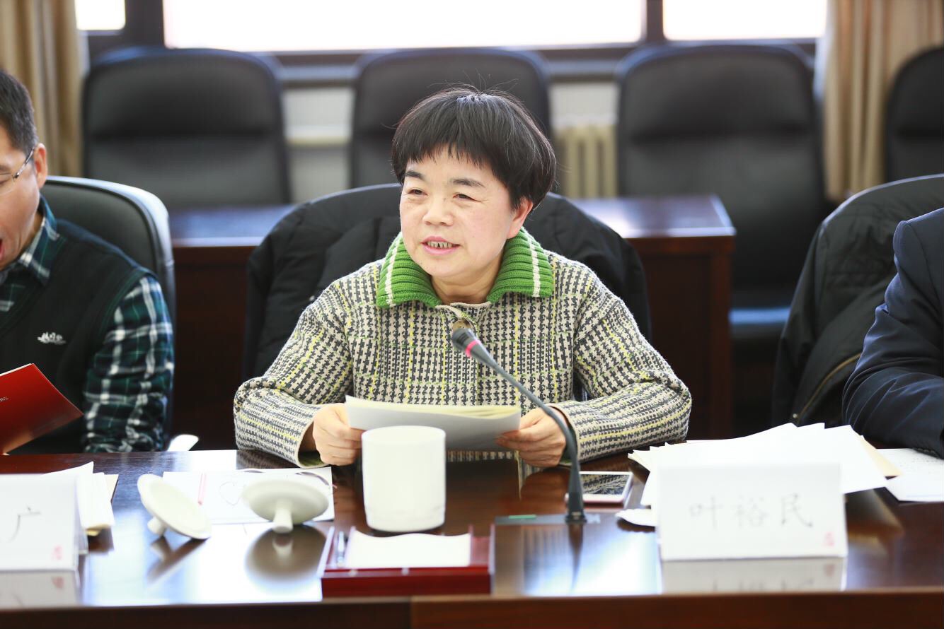 免费色情片