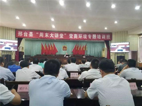 免费色情片