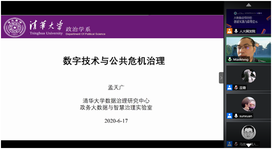 免费色情片