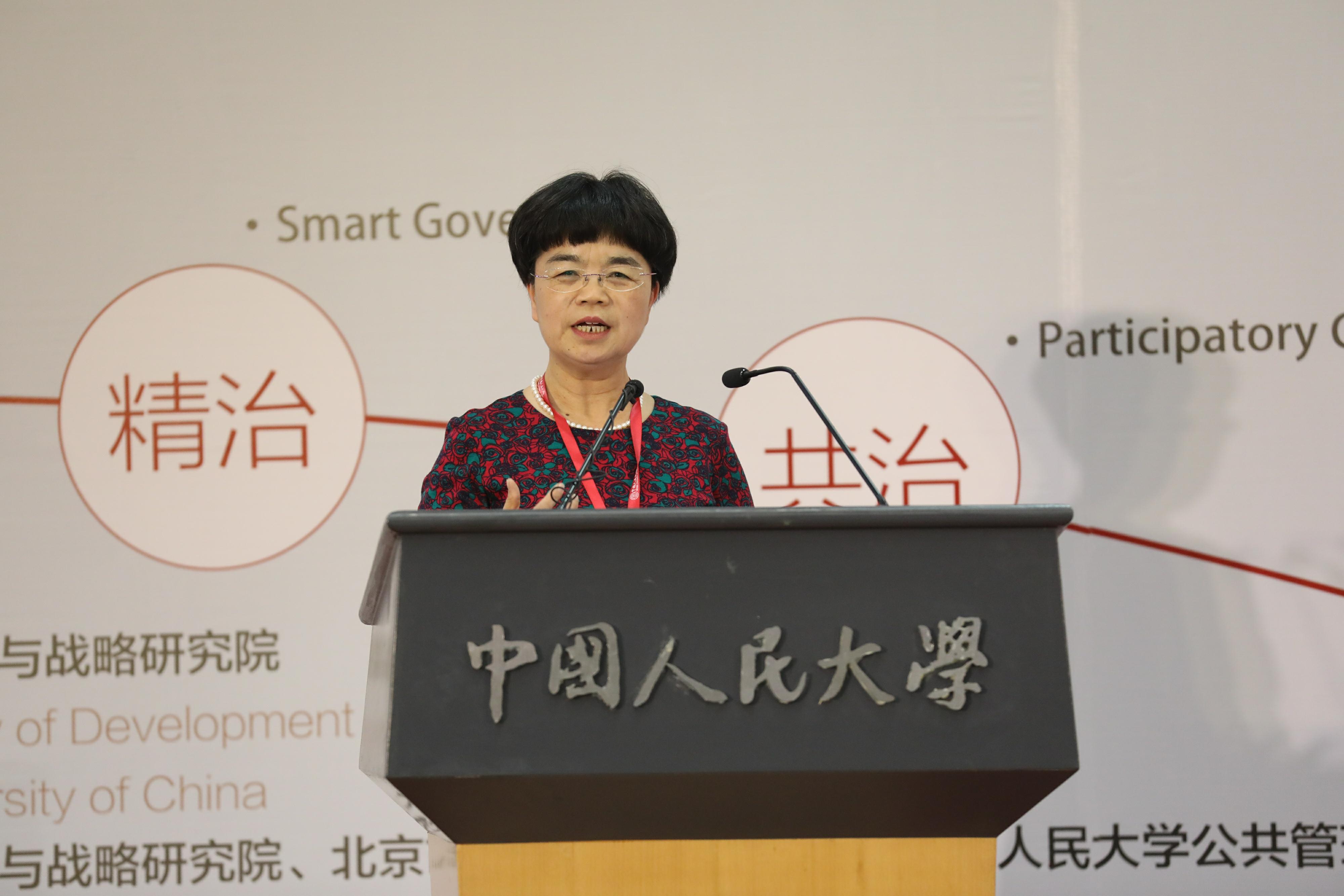 免费色情片