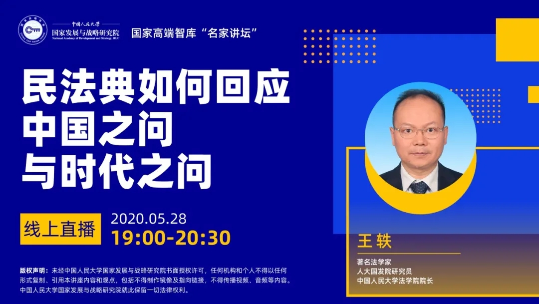 免费色情片