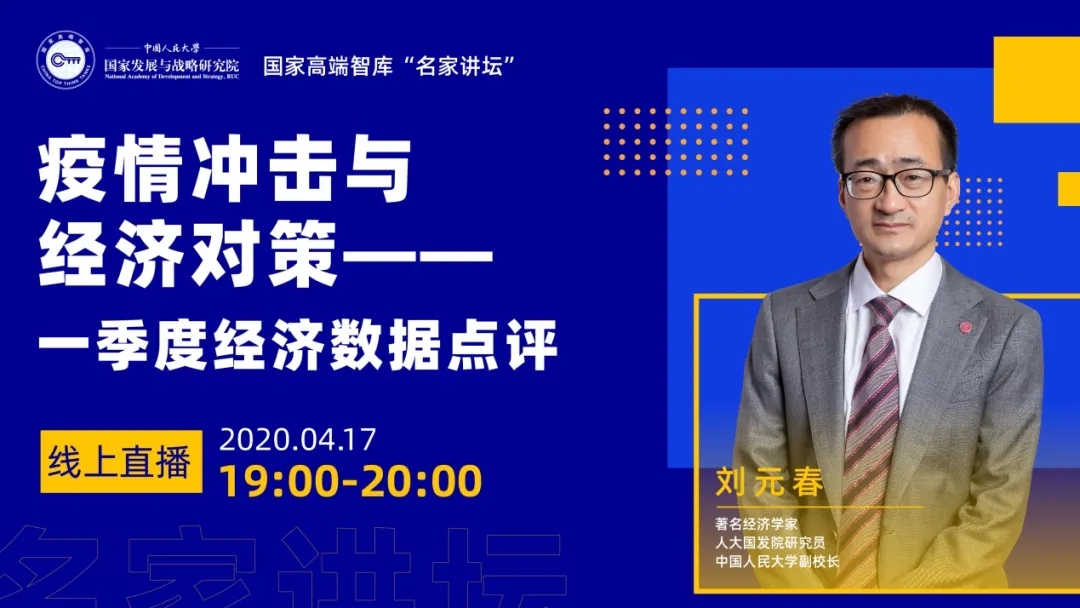 免费色情片