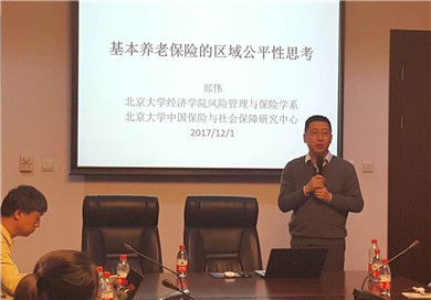 免费色情片