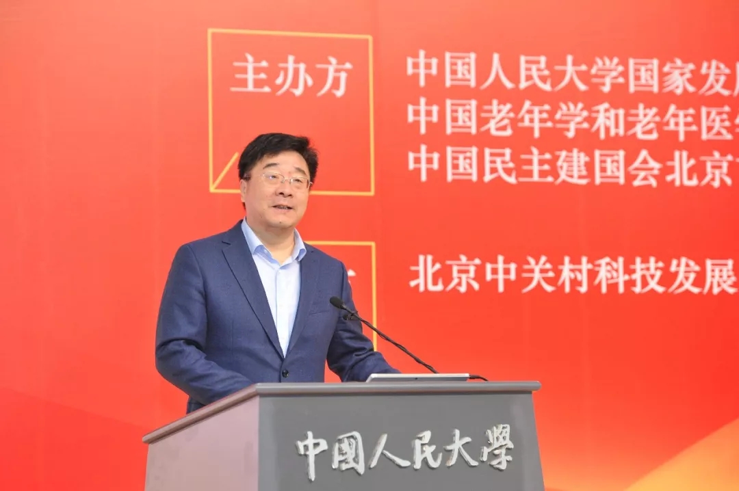 免费色情片