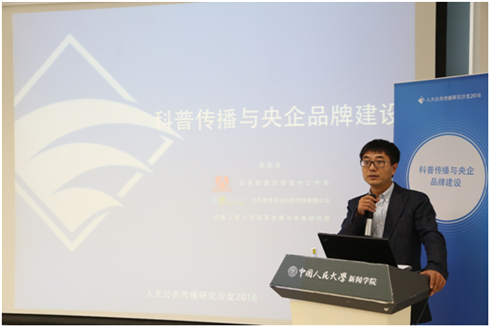 免费色情片