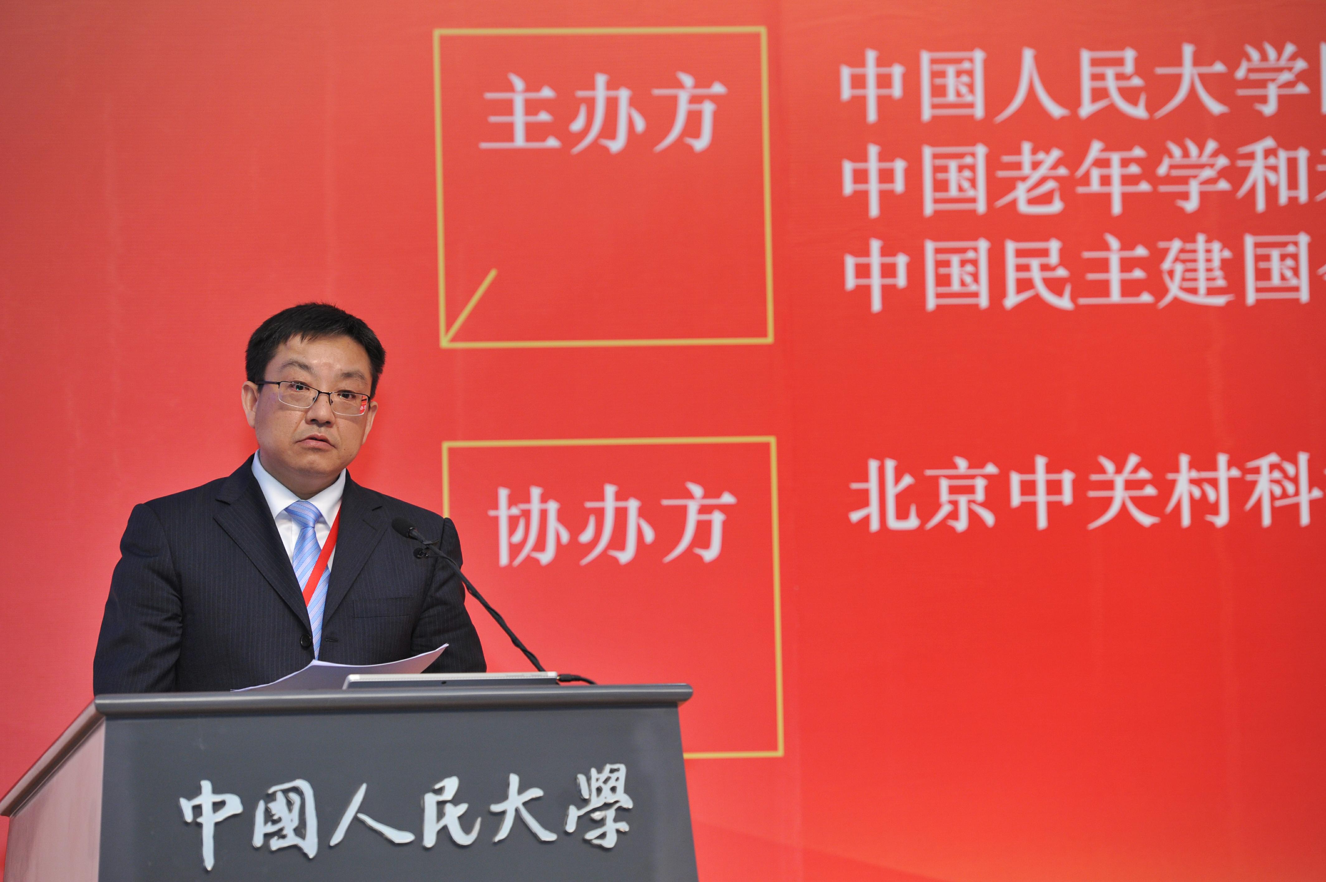 免费色情片
