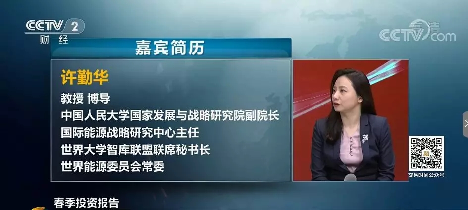 免费色情片