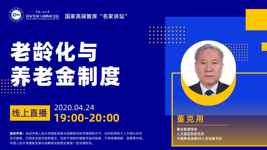 免费色情片