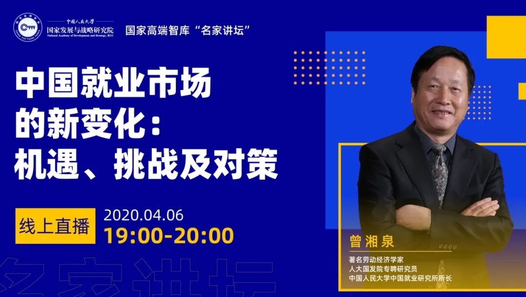 免费色情片