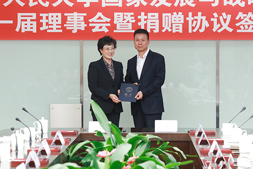 免费色情片