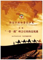 免费色情片