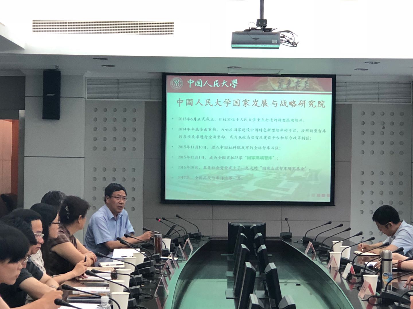 免费色情片