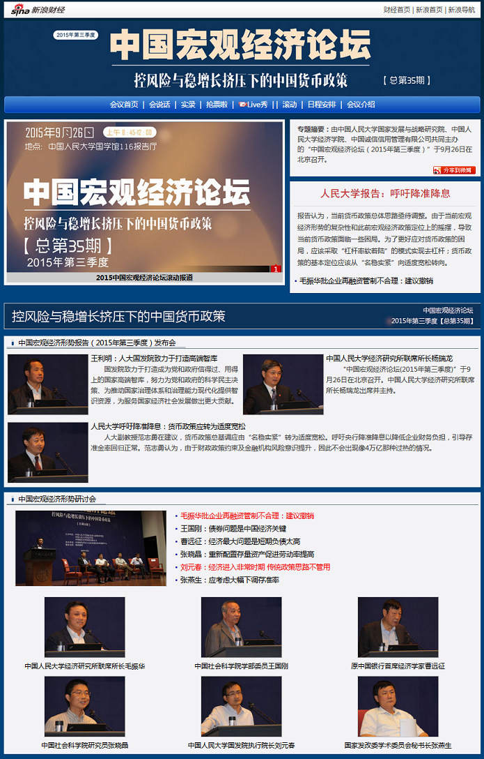 免费色情片