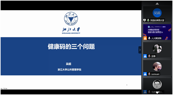免费色情片