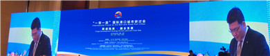 免费色情片