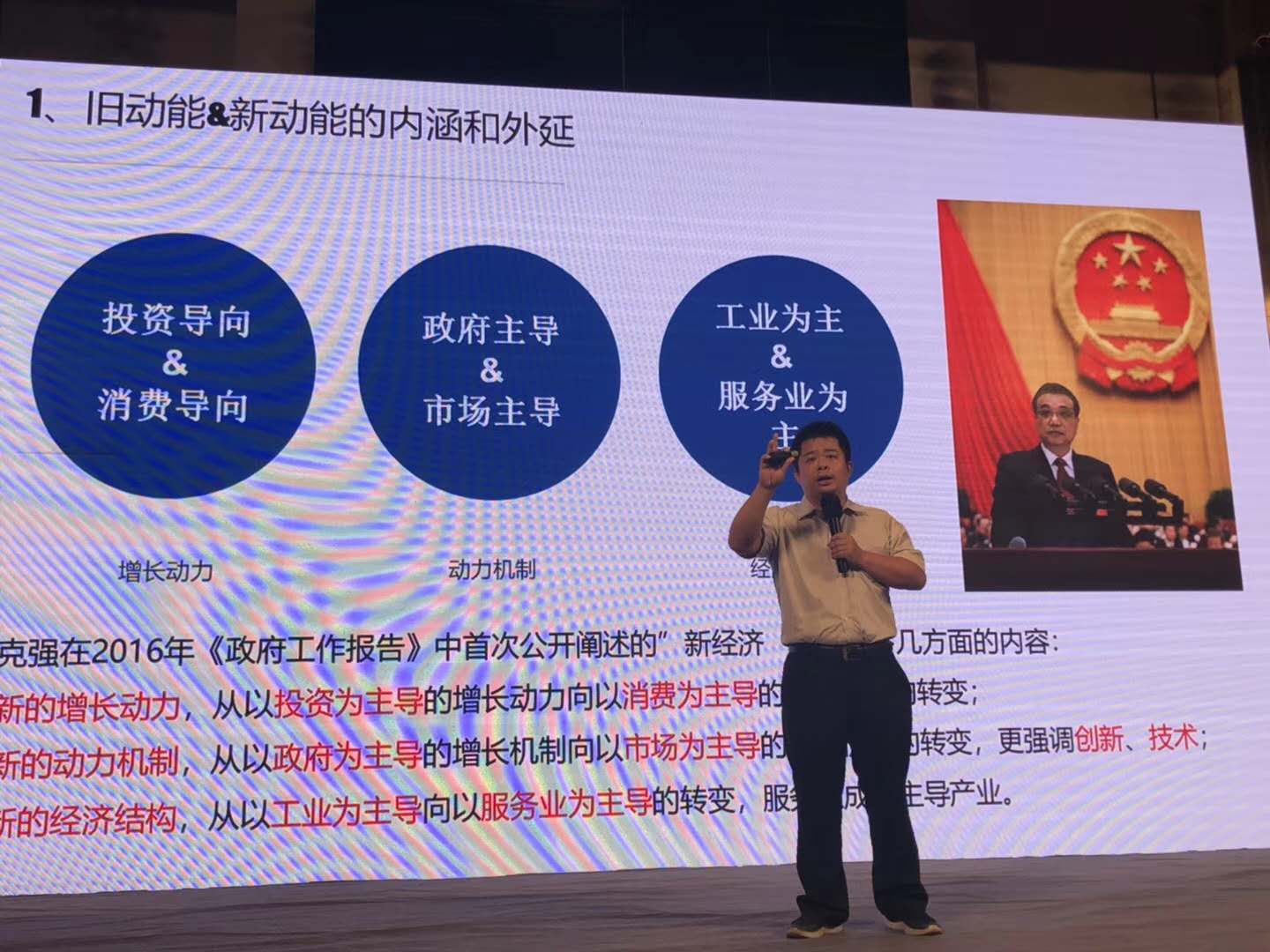 免费色情片