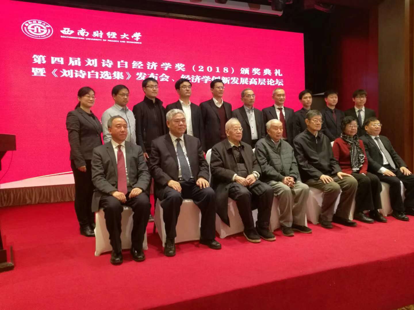 免费色情片