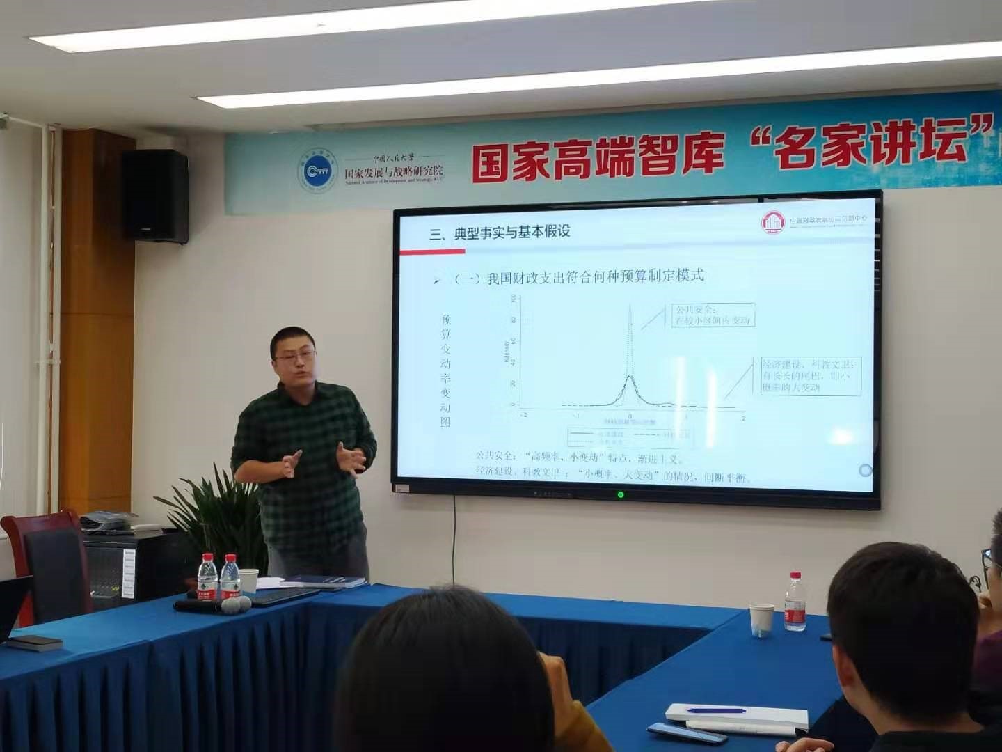 免费色情片