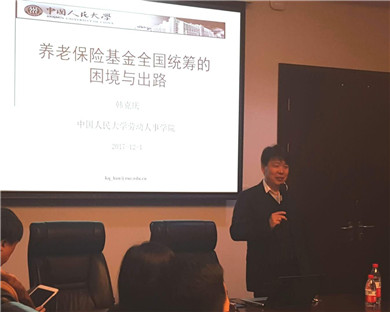 免费色情片