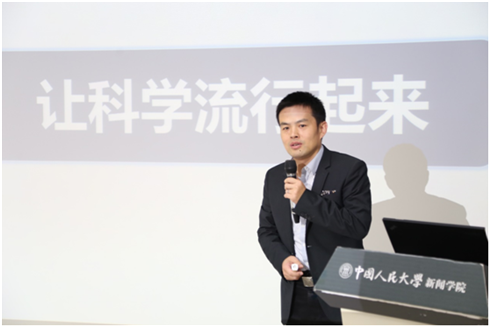 免费色情片