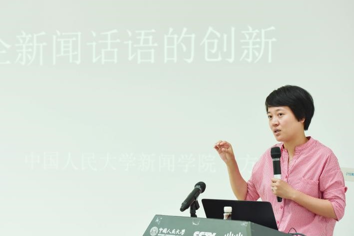 免费色情片