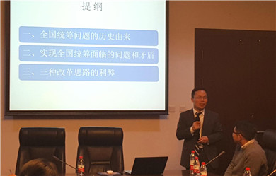 免费色情片