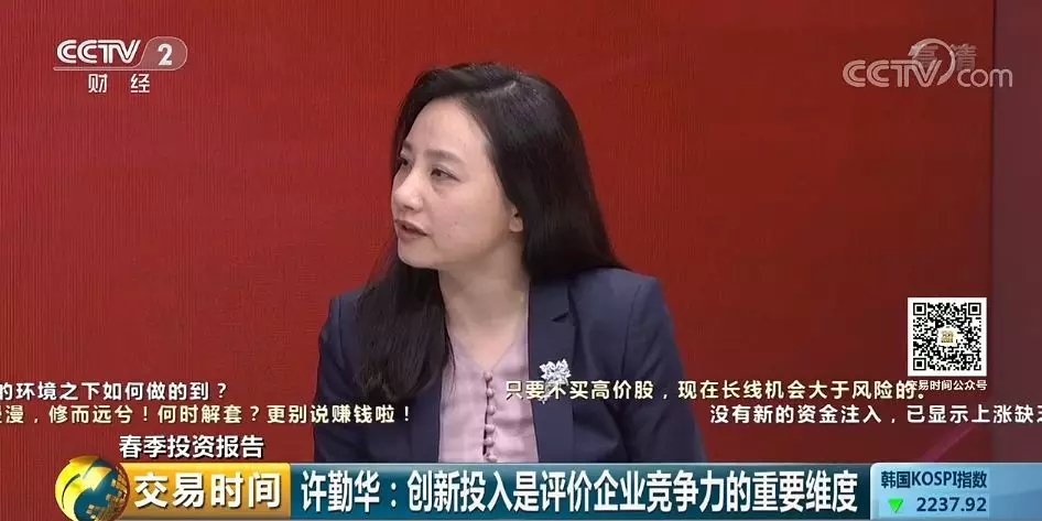 免费色情片
