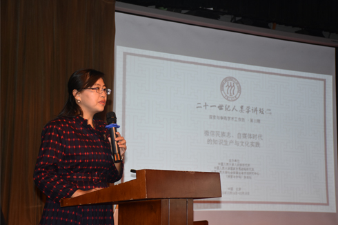 免费色情片